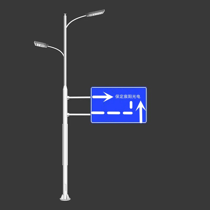 智慧路燈12