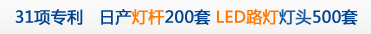 燈桿廠(chǎng)家